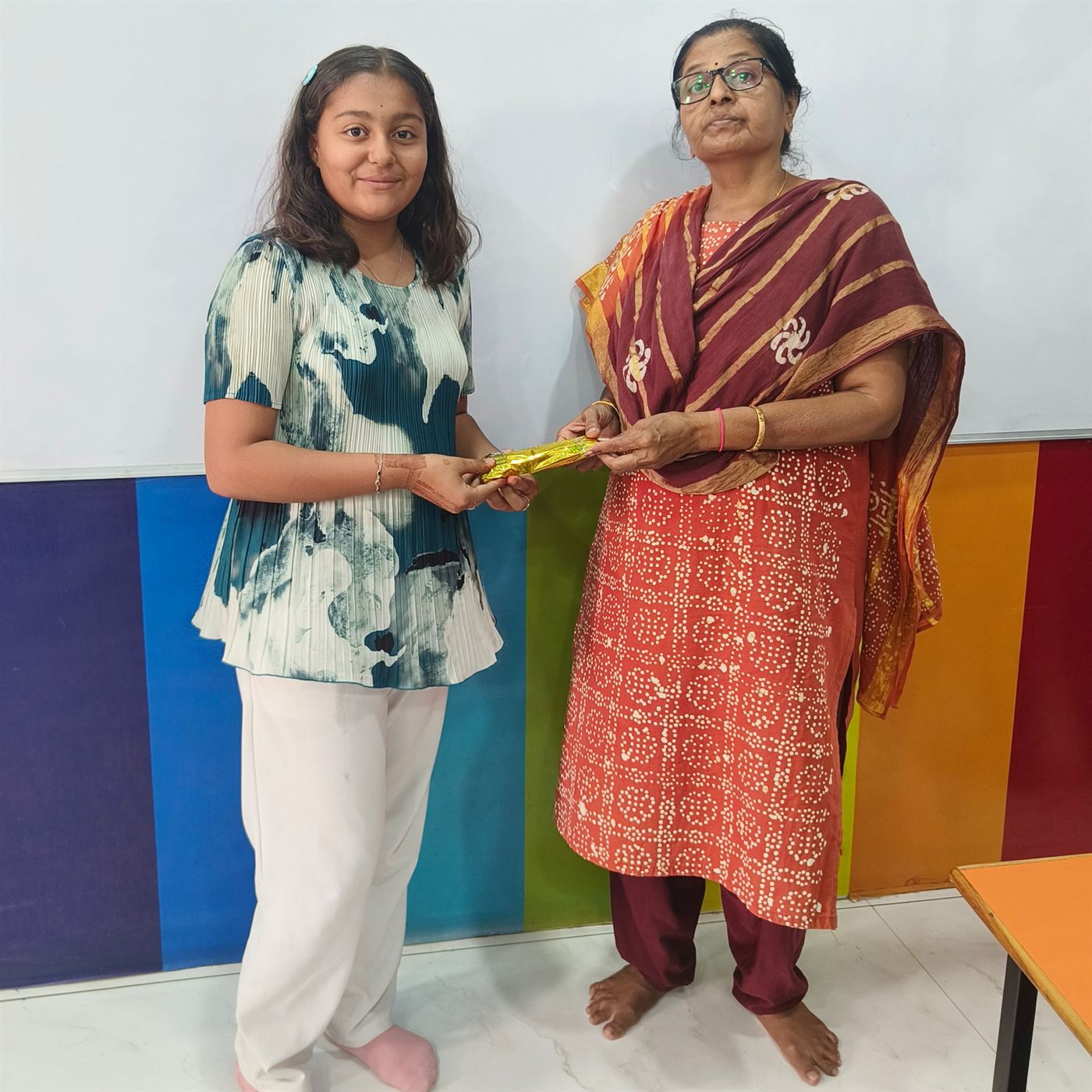 કોચિંગ એકેડમી